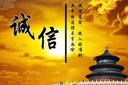 逾期招商信用卡还款攻略